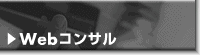 EFuRT
